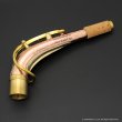 画像1: KB Sax　アルトサックス用ネック　【VANGUARD - HAND HAMMERED BRONZE】　【Raw Finish】 (1)