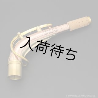 サックス用ネック 周辺小物類 - 楽器堂管楽器専門ショップ