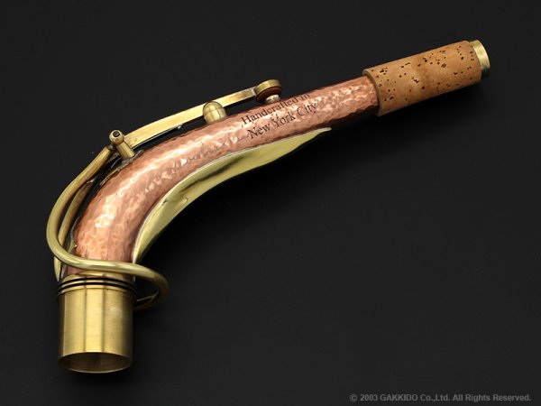 画像1: KB Sax　アルトサックス用ネック　【VANGUARD - HAND HAMMERED COPPER】　【Raw Finish】 (1)