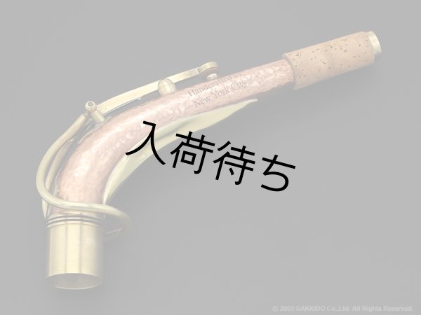 画像1: KB Sax　アルトサックス用ネック　【VANGUARD】　【Hand Hammered Copper】 (1)