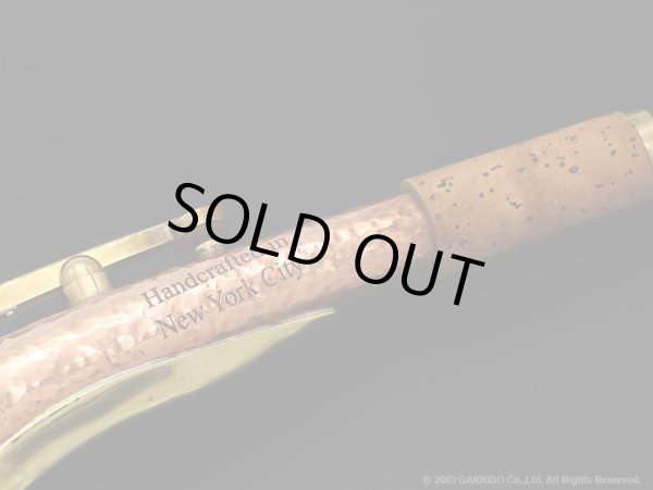 画像3: KB Sax　アルトサックス用ネック　【VANGUARD】　【Hand Hammered Copper】 (3)