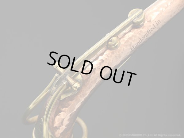 画像5: KB Sax　アルトサックス用ネック　【VANGUARD】　【Hand Hammered Copper】 (5)