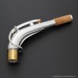 画像1: KB Sax　アルトサックス用ネック　【VANGUARD】　【Hand Hammered Sterling Silver】　【Brass Parts: Silver Plated】 (1)