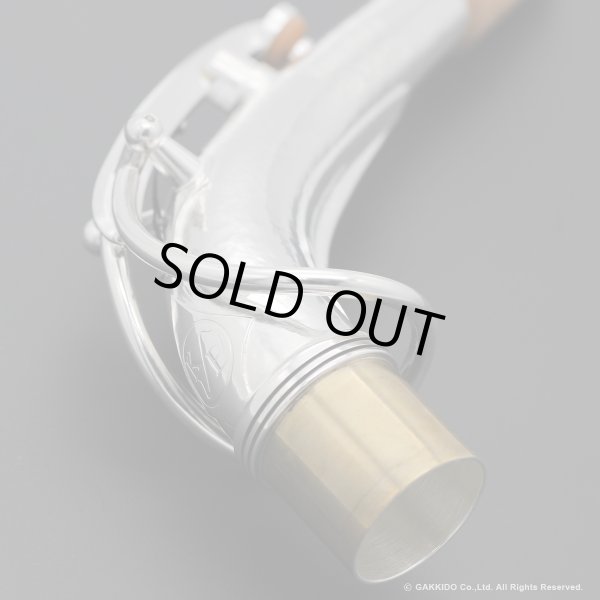 画像7: KB Sax　アルトサックス用ネック　【VANGUARD】　【Hand Hammered Sterling Silver】　【Brass Parts: Silver Plated】 (7)