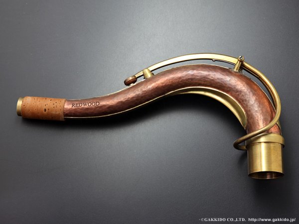画像2: KB Sax　テナーサックス用ネック　【REDWOOD - HAND HAMMERED COPPER】　【Raw Finish】 (2)