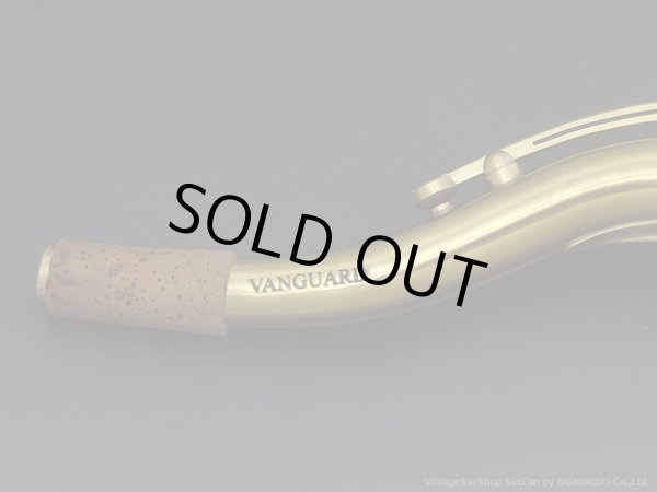 画像7: KB Sax　テナーサックス用ネック　【VANGUARD】　【M-61 Brass】 (7)