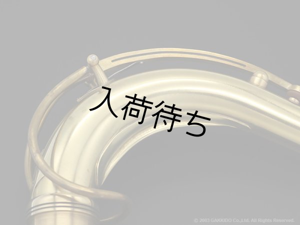 画像2: KB Sax　テナーサックス用ネック　【VANGUARD - C-69 BRASS】　【Raw Finish】 (2)