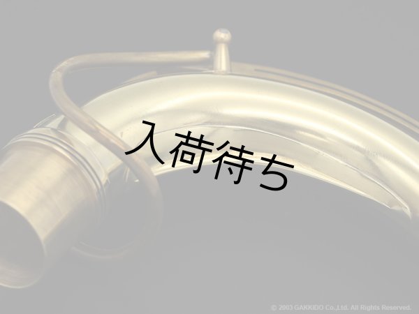 画像4: KB Sax　テナーサックス用ネック　【VANGUARD - C-69 BRASS】　【Raw Finish】 (4)