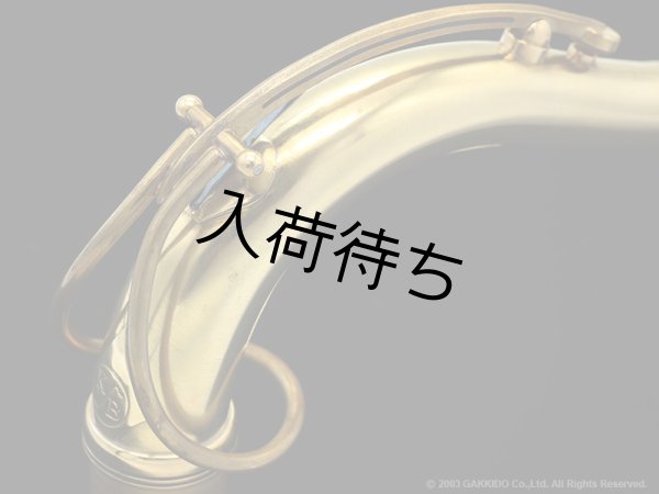 画像6: KB Sax　テナーサックス用ネック　【VANGUARD - C-69 BRASS】　【Raw Finish】 (6)