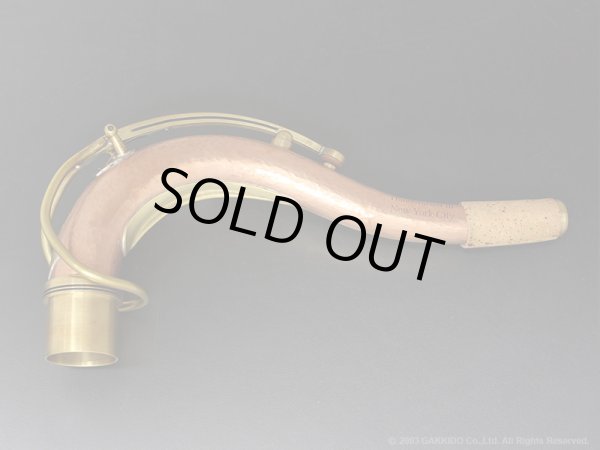 画像2: KB Sax テナーサックス用ネック 【VANGUARD】 【Double-Alloy Custom Neck】 【M-61 Hand Hammered Brass & Hand Hammered Copper】 (2)