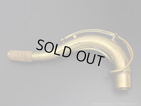 画像3: KB Sax テナーサックス用ネック 【VANGUARD】 【Double-Alloy Custom Neck】 【M-61 Hand Hammered Brass & Hand Hammered Copper】 (3)