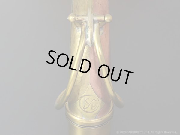 画像5: KB Sax テナーサックス用ネック 【VANGUARD】 【Double-Alloy Custom Neck】 【M-61 Hand Hammered Brass & Hand Hammered Copper】 (5)