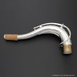 画像2: KB Sax　テナーサックス用ネック　【VANGUARD】　【Hand Hammered Sterling Silver】　【Brass Parts: Silver Plated】 (2)