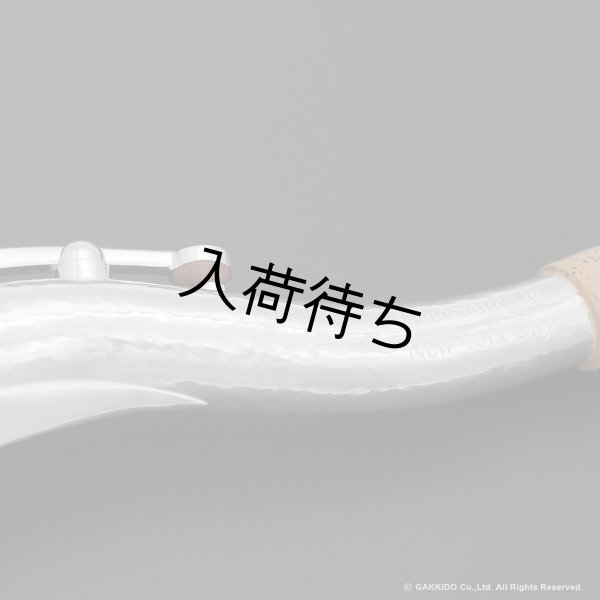 画像4: KB Sax　テナーサックス用ネック　【VANGUARD】　【Hand Hammered Sterling Silver】　【Brass Parts: Silver Plated】 (4)