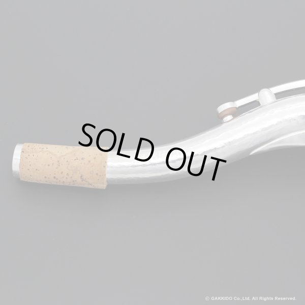 画像5: KB Sax　テナーサックス用ネック　【VANGUARD】　【Hand Hammered Sterling Silver】　【Brass Parts: Silver Plated】 (5)