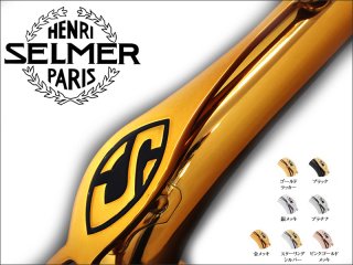 H.SELMER サックス用ネック一覧表 - 楽器堂管楽器専門ショップ