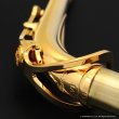 画像4: YAMAHA　アルトサックス用ネック　金メッキ仕上げ　【AV1GP】 (4)