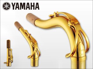 ヤマハカスタム A.sax M1GPネック 再再再再再再再再再再再再値下げ‼️ YAMAHA 旧仕様 アルトサックス用カスタムネックAC1: サックス