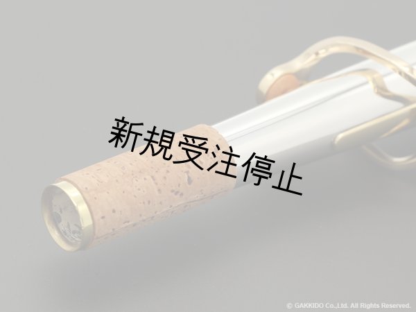 画像6: Yanagisawa　アルトサックス用ネック　AKz3　銀製　クリアラッカー仕上げ　【アッパースタイル】 (6)