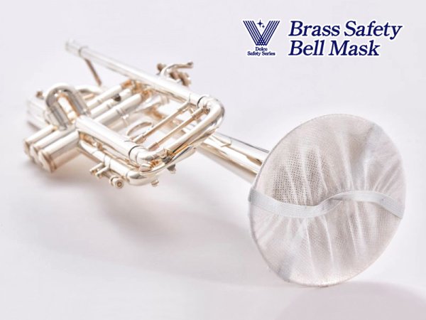 画像1: Dolce Safety Series　トランペット飛沫防止ベルマスク　Brass Safety Bell Mask (1)