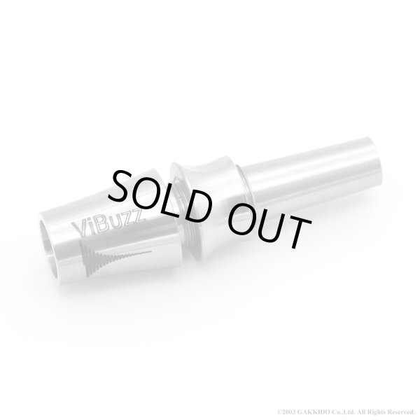 画像2: ViBuzz　バズィング練習ツール　フレンチホルン用 (2)