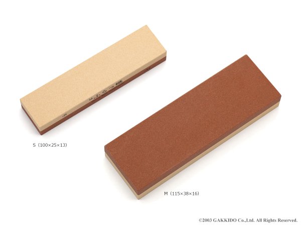 画像4: Cherry Reed Conditioner　♭♭ふらっ砥〜だぶるふらっと〜　リード裏面調整砥石 (4)