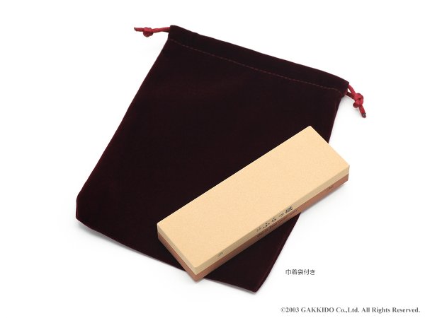 画像5: Cherry Reed Conditioner　♭♭ふらっ砥〜だぶるふらっと〜　リード裏面調整砥石 (5)