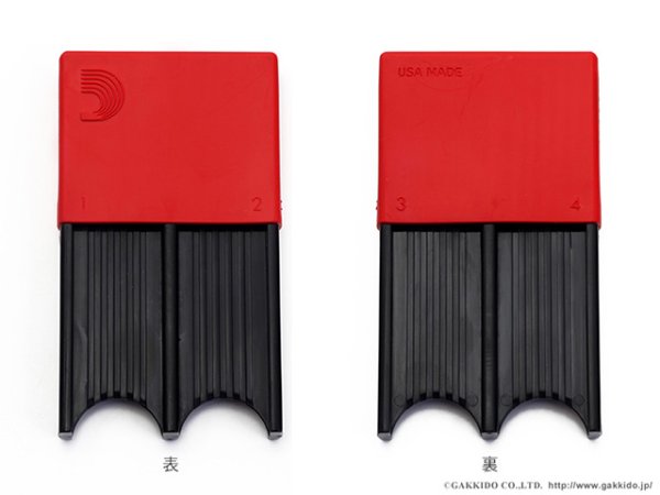 画像2: D'Addario Woodwinds　リードガード IV (2)