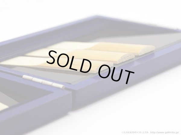 画像7: TAMA工房 リードケース B♭クラリネット/アルトサックス用 【両面タイプ】 (7)