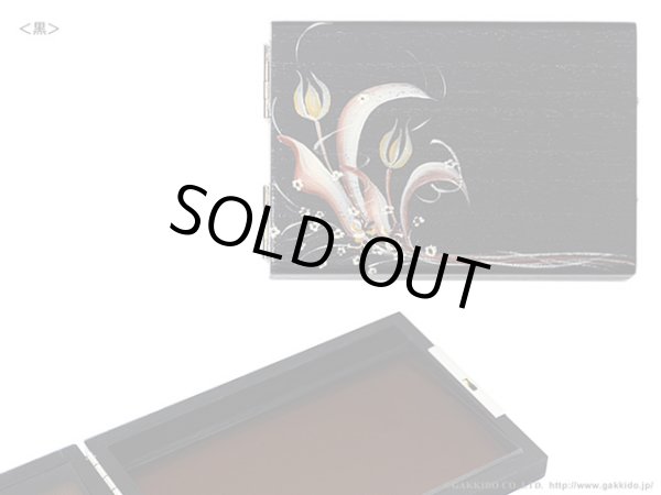 画像9: TAMA工房 リードケース B♭クラリネット/アルトサックス用 【両面タイプ】 (9)