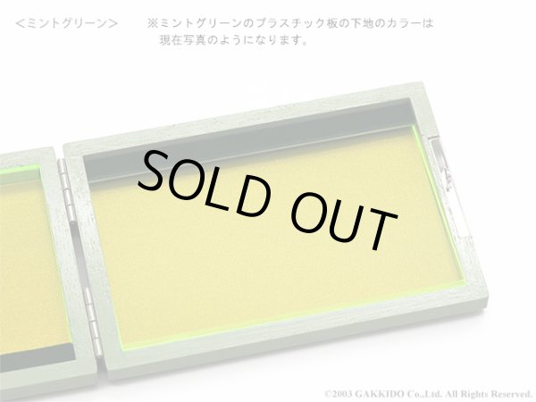 画像15: TAMA工房 リードケース B♭クラリネット/アルトサックス用 【両面タイプ】 (15)