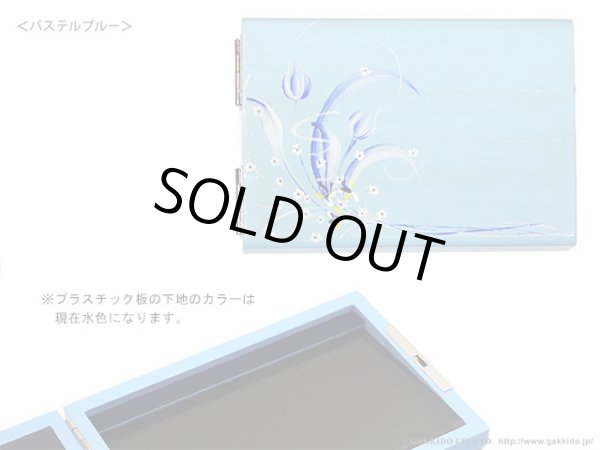 画像13: TAMA工房 リードケース B♭クラリネット/アルトサックス用 【両面タイプ】 (13)