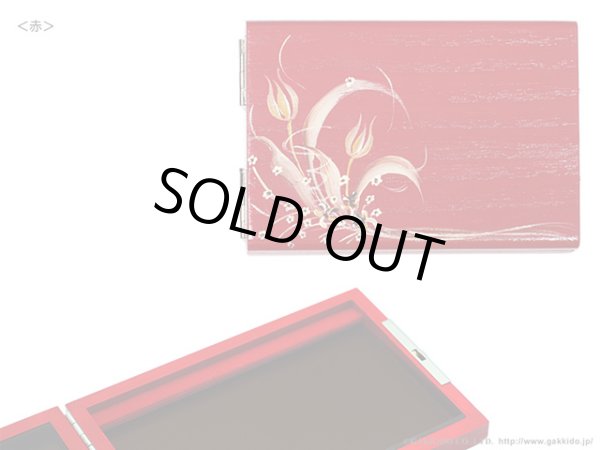 画像10: TAMA工房 リードケース B♭クラリネット/アルトサックス用 【両面タイプ】 (10)