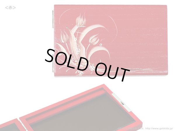 画像10: TAMA工房　リードケース　テナーサックス/バスクラリネット用　【両面タイプ】 (10)