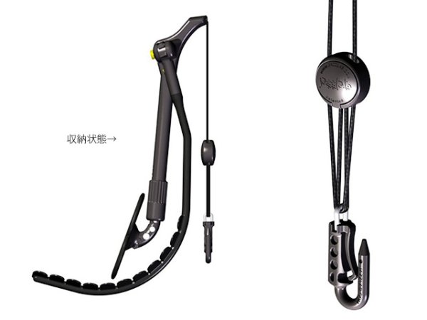 画像3: jazzlab saXholder PRO サックス用ストラップ (3)