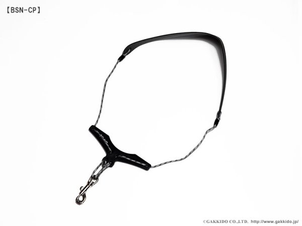 画像6: B.AIR BIRD STRAP サックス用ストラップ (6)