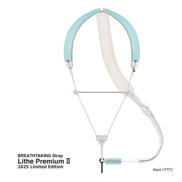 画像3: breathtaking　サクソフォンストラップ　Lithe Premium II　【2025年限定モデル】 (3)