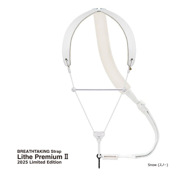 画像4: breathtaking　サクソフォンストラップ　Lithe Premium II　【2025年限定モデル】 (4)