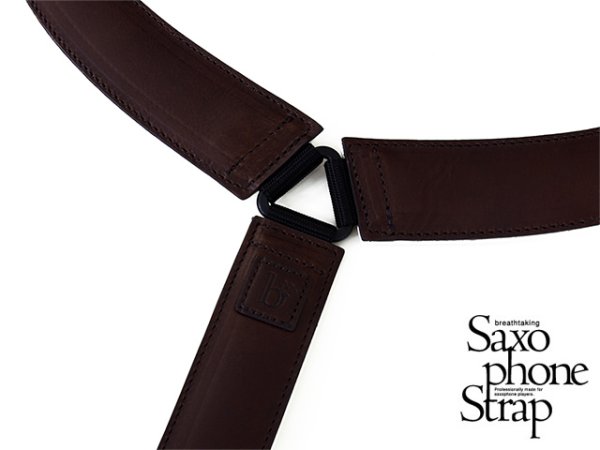 画像5: 【特価品 18％OFF！】breathtaking　サクソフォンストラップ　Lithe Premium II (5)