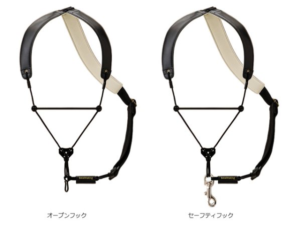 画像3: 【特価品 18％OFF！】breathtaking　サクソフォンストラップ　Lithe Premium II (3)