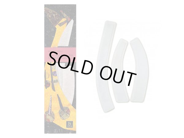 画像1: breathtaking　ノンスリップ・スエードキット (1)