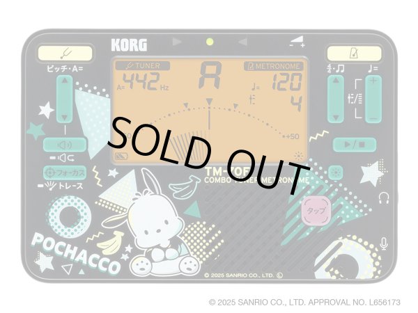 画像3: KORG　チューナー＆メトロノーム　TM-70C　コンタクトマイクセット　【数量限定サンリオコラボモデル 2025】 (3)