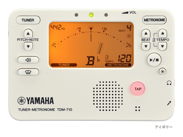 画像3: YAMAHA チューナー&メトロノーム TDM-710 (3)