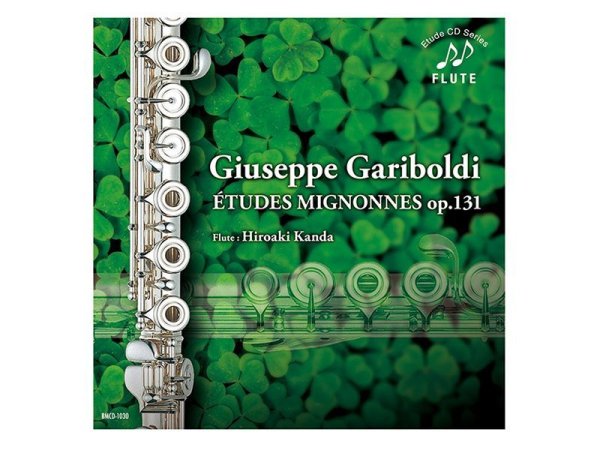 画像1: ガリボルディ / かわいい練習曲 作品131　【Flute Etude CD】 (1)
