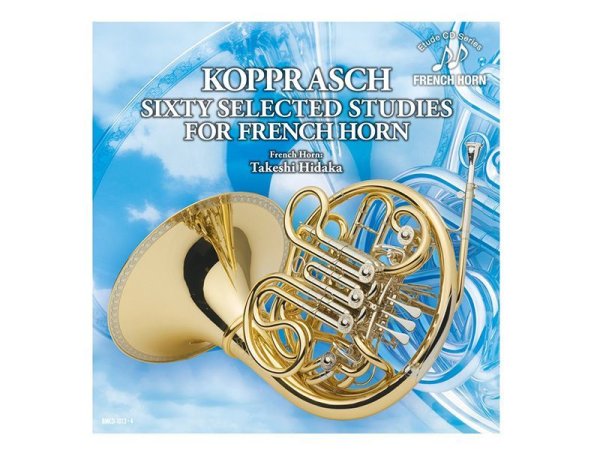画像1: コップラッシュ / 60の練習曲　【French Horn Etude CD】 (1)