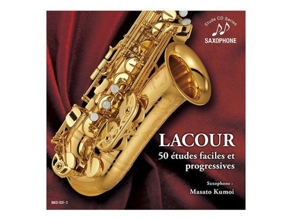 画像1: ラクール / 50のやさしく段階的な練習曲　【Saxophone Etude CD】 (1)