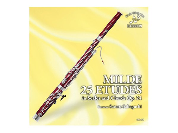 画像1: ミルデ / 25のエチュード 作品24　【Bassoon Etude CD】 (1)