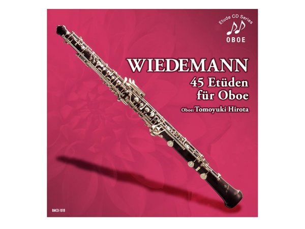 画像1: ヴィーデマン / 45の練習曲　【Oboe Etude CD】 (1)