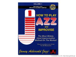 ジェイミー教本 楽譜・教材・CD・DVD - 楽器堂管楽器専門ショップ