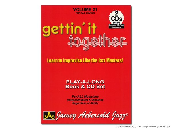 画像1: JAMEY AEBERSOLD　Vol.21　GETTIN' IT TOGETHER　【英語版】 (1)